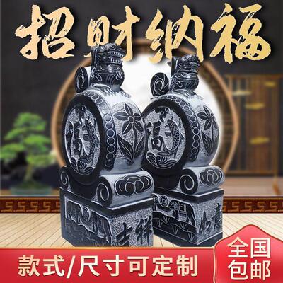 青石门墩抱鼓石一对镇宅旺宅石鼓大门口一对门墩貔貅石鼓庭院摆件
