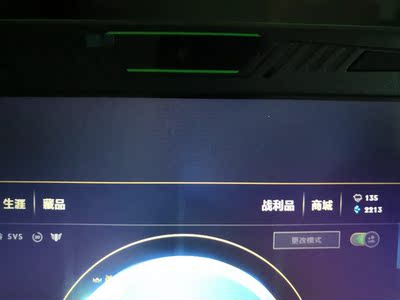 深度讨论神舟Z7M-KP7S1笔记本电脑怎么样，全面解析真实情况如何？