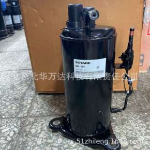 压缩机 16K立式 QXL 13E16E41EQXD