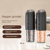 电动胡椒研磨机黑胡椒胡椒海盐厚度调节家用重力传感器自动调味瓶