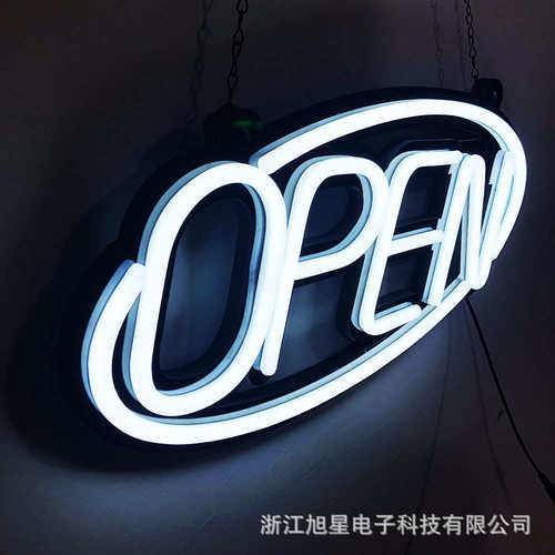玻璃橱窗悬挂式超高亮OPEN白色霓虹发光灯饰LED广告装饰牌营业灯