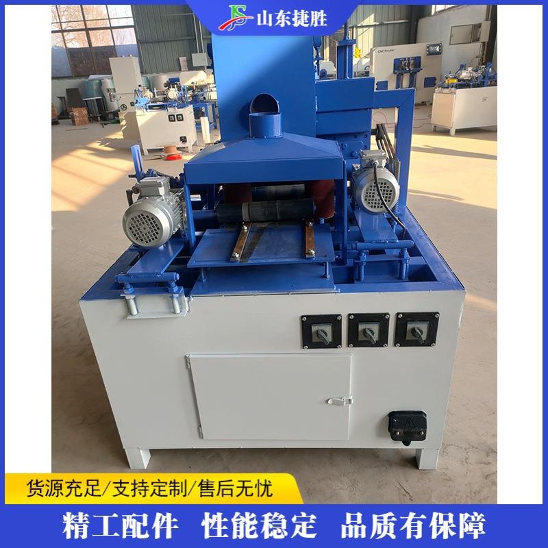 家具板材自动打磨抛光机木工四面砂光机实木方板条去毛刺清除机
