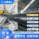 实排水sn8料给水pe埋厂家管全新农田灌溉批发壁型号牵引管直多种