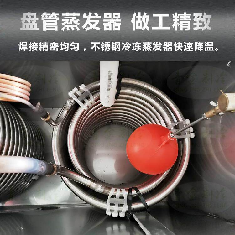 冷水机CPU体半导水冷板散热冷水机 器芯片测光试激QX-10A水冷降温