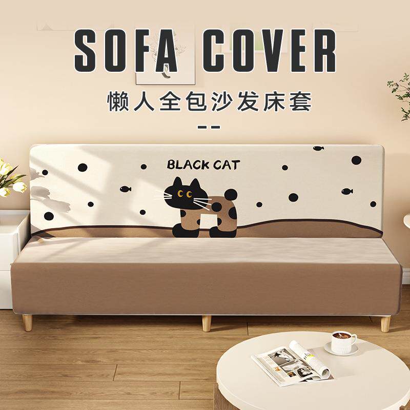 2026新款银狐绒通用床头套罩可爱卡通保护罩设计沙发床沙发套