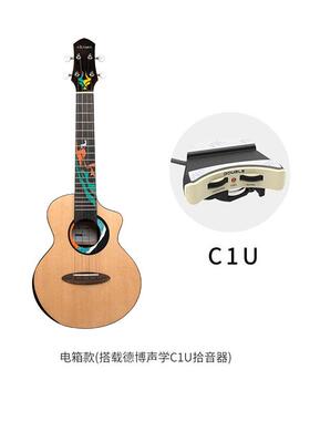 AKAA可可里云杉克里M里女初学者23寸2西6寸可可西里高颜值单板尤u