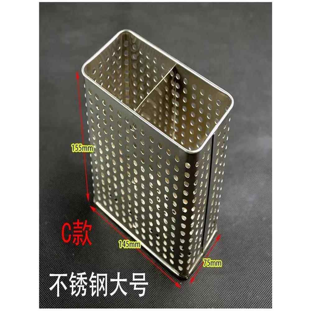新品不锈钢筷子笼调味篮筷子筒沥水筷子盒厨房配件厨房挂件拉篮用,餐饮具,餐具笼/架,淘宝优惠券,粉丝福利购,淘宝优惠卷