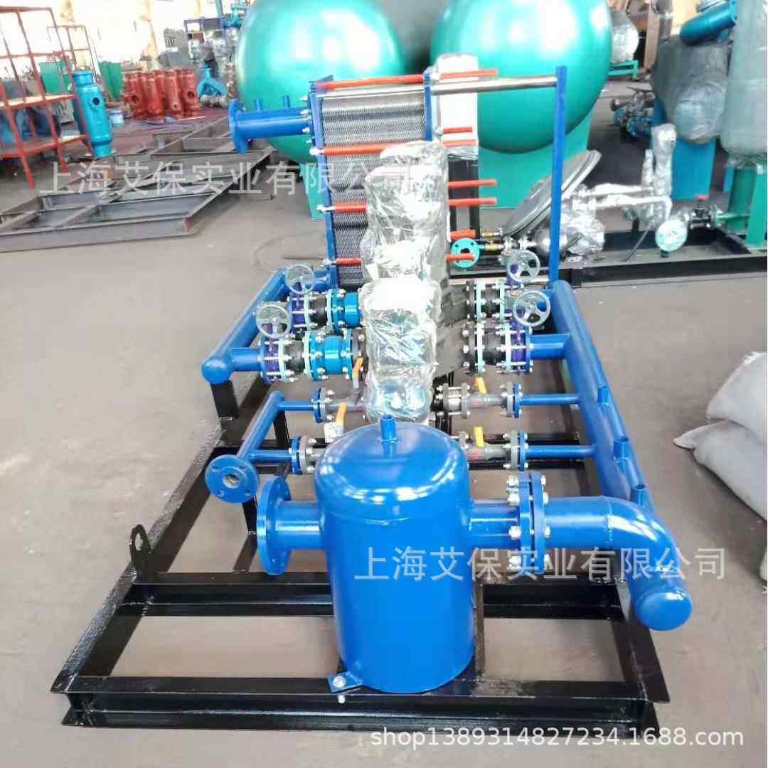 江苏苏州工厂 工人洗澡热水加热器 全自动板式换热器/热交换机组
