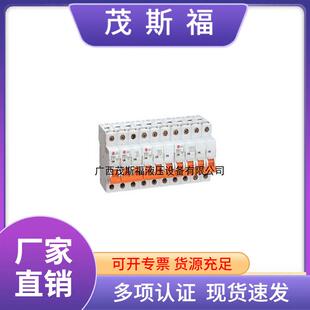 智能断路器 带计量漏电保护开关 D2A微型断路器 ABBS200