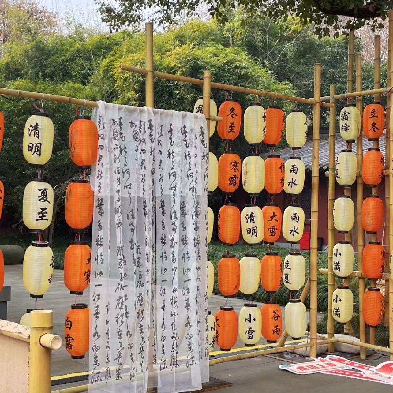 发光防水古风24灯笼中式挂饰连串装饰市集户外节气d制民宿国风