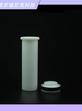 配套CEM微波消解罐MARS240/50消解罐432175罐体131125密封盖