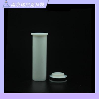 配套CEM微波消解罐MARS240/50消解罐432175罐体131125密封盖