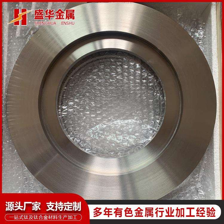 厂家供应GR23钛环gr23钛薄壁环钛圆盘密封钛合金片耐腐蚀高强度