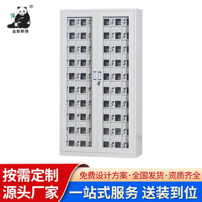手机信号屏蔽柜保密存放柜物理屏蔽信号柜手机充电存放柜学校