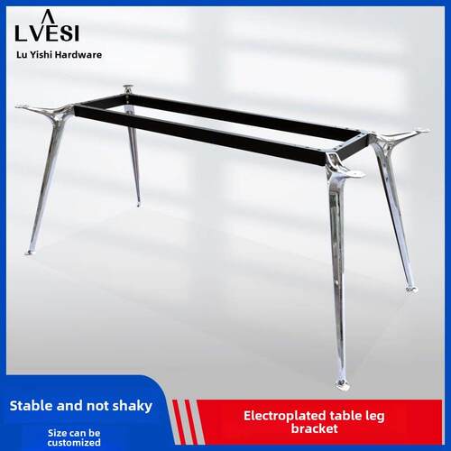 会议桌石板餐桌腿支架办公桌实木桌支架大理石餐桌电镀豪华石桌腿