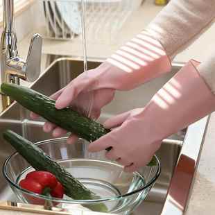 Gloves Nitrile for Household Dishwashin Food Cleaning grade