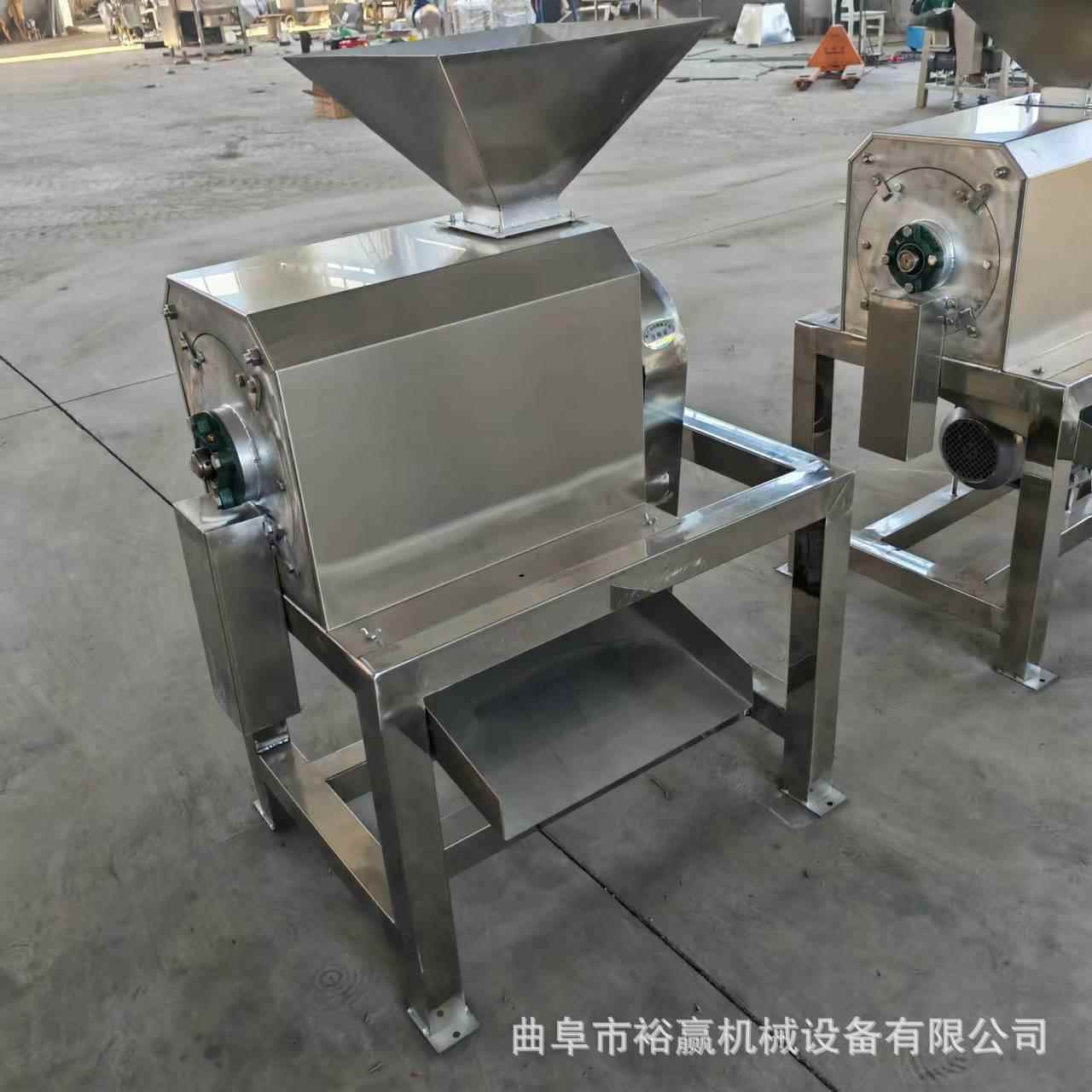 柿子柠檬工业打泥机黄姜破碎打浆设备大型不锈钢芒果去核打浆机