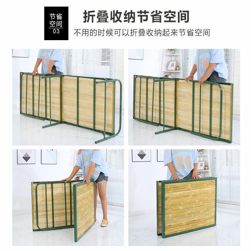 折叠床竹条竹板床1.2米简易加固单人床办公室家用午休午睡救灾床