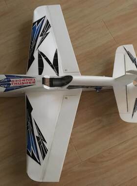 DIY模型sbach342苏27PP魔术板空机电动遥控拼装固定翼飞机