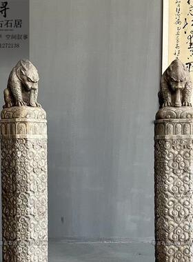 石雕拴马桩吸水兽茶室门口摆件青石仿古做旧新中式装饰拴马祥云柱