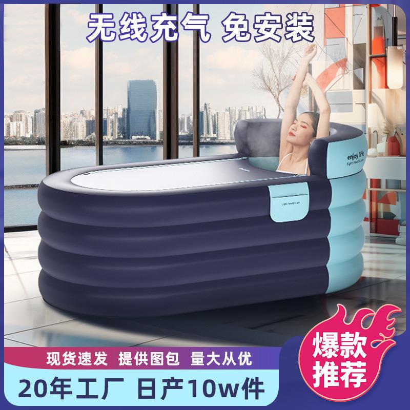 泡澡桶大人PVC折叠儿童洗澡加厚浴盆家用充气浴缸成人沐浴桶