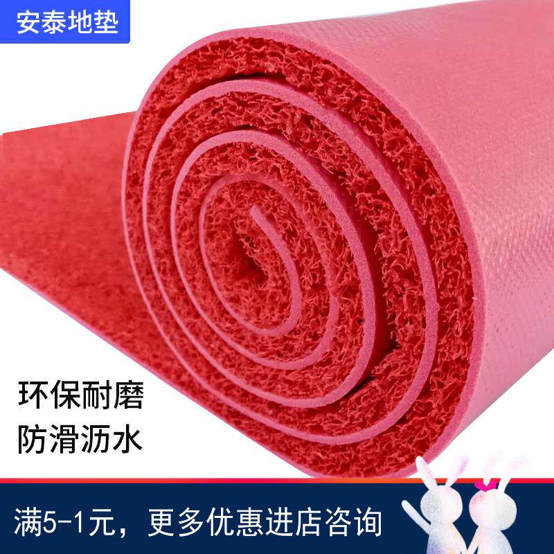 红地毯门垫进门家用过道入户门口大面积可裁剪塑料防水防滑脚地垫