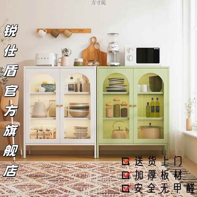 客厅茶水柜家用铁艺置物架钢制铁皮柜收纳柜厨房餐边柜简约储物柜
