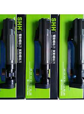 深圳市美之岚工器有限公司SHHZ型电动螺丝刀