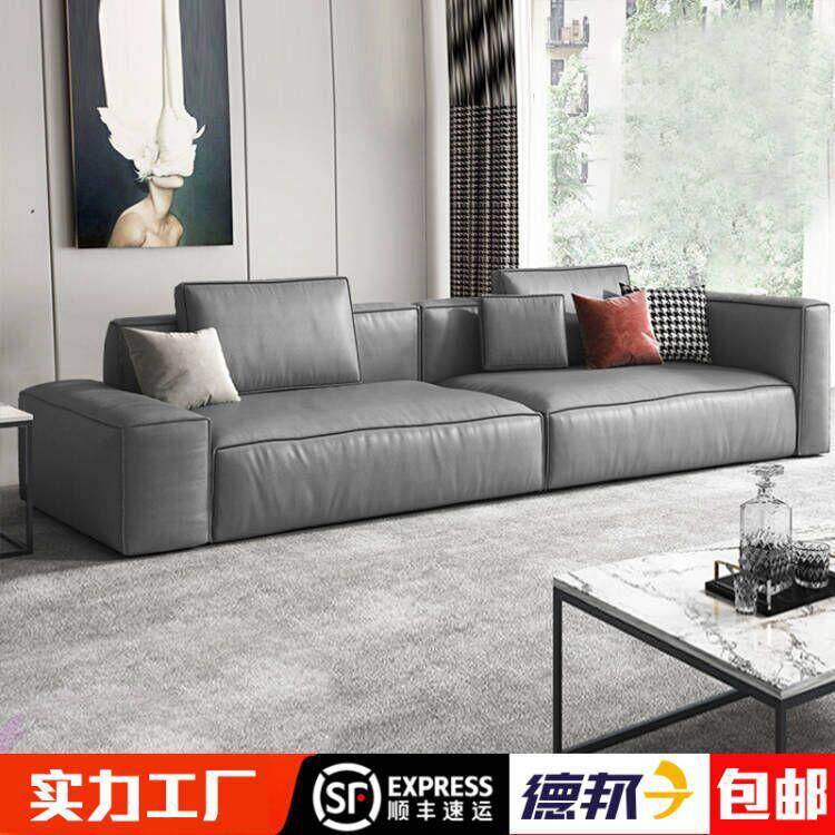新款免洗科技布皮沙发客厅酒店商场公寓小户型现代轻奢深坐宽沙发