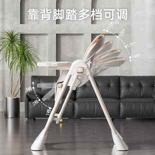 二童一岁可摇809摇餐椅儿合餐椅可折叠婴儿多功能躺宝坐宝餐椅可