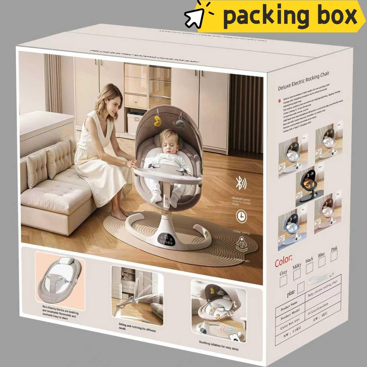 能严安选宝宝电动摇椅抚摇可HC-518篮婴儿多功可坐躺摇摇椅APP遥