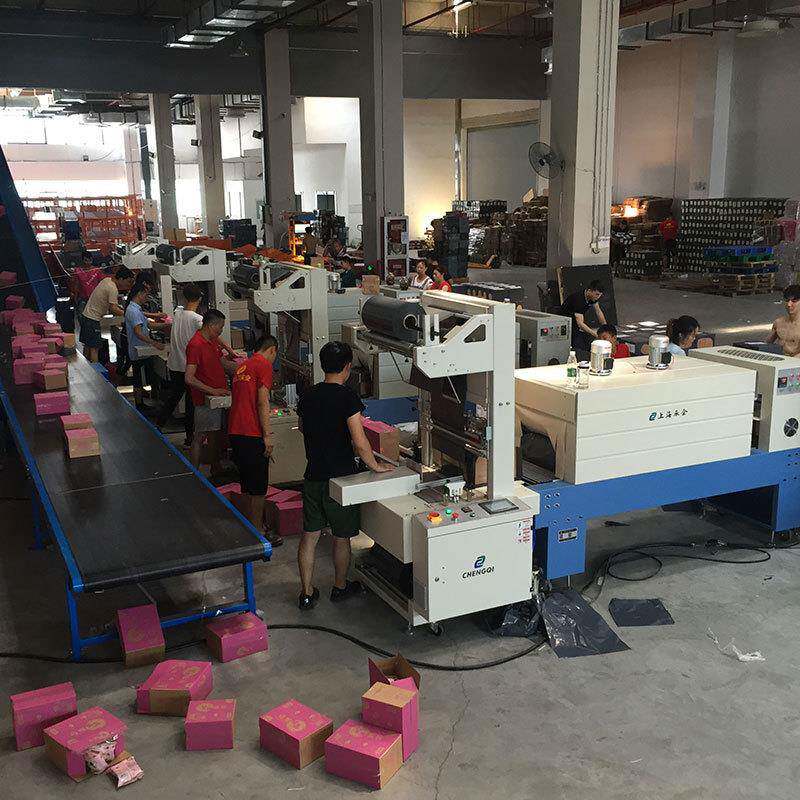 供应L型袖口式封切机PE膜自动套膜包装收缩机代替快递袋包装