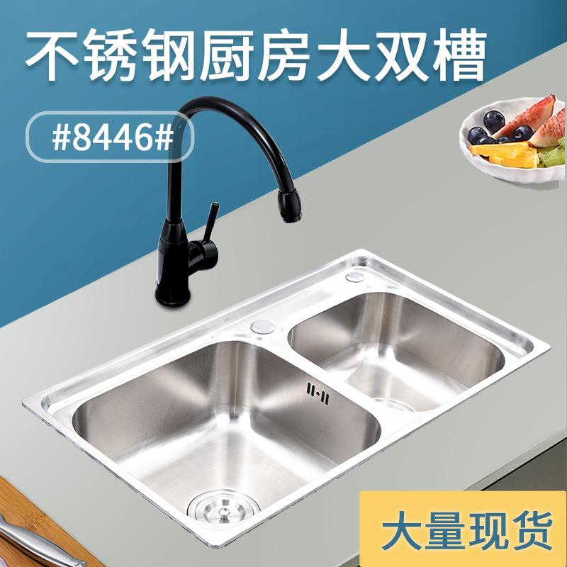 餐厅不锈钢水槽304一体成型手工双槽水槽加厚拉丝洗碗池双盆