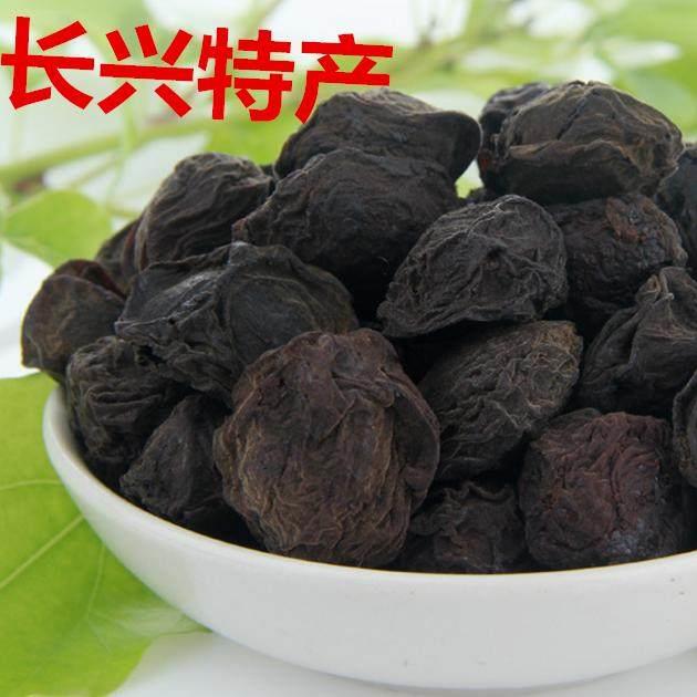 新疆包邮长兴乌梅乌梅干茶泡水泡茶煮汤酸梅汤原料农家古法薰制乌