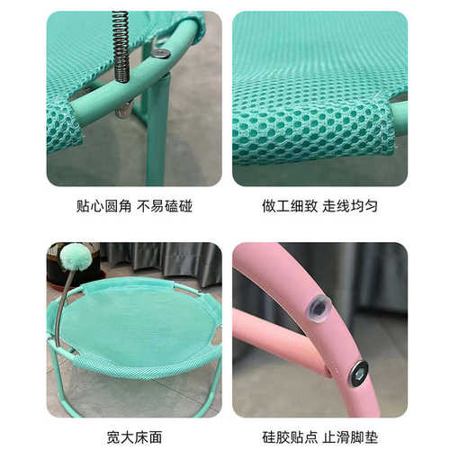 猫床宠物蹦床猫窝猫床透气网布料新款弹力舒适吊床四季通用