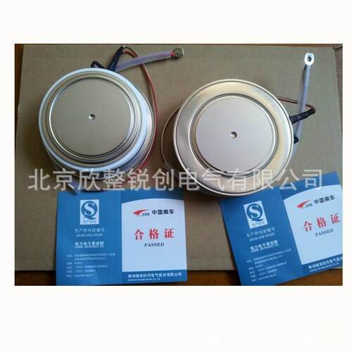 供应株洲中车2可硅控晶闸管500-1800可订货8888