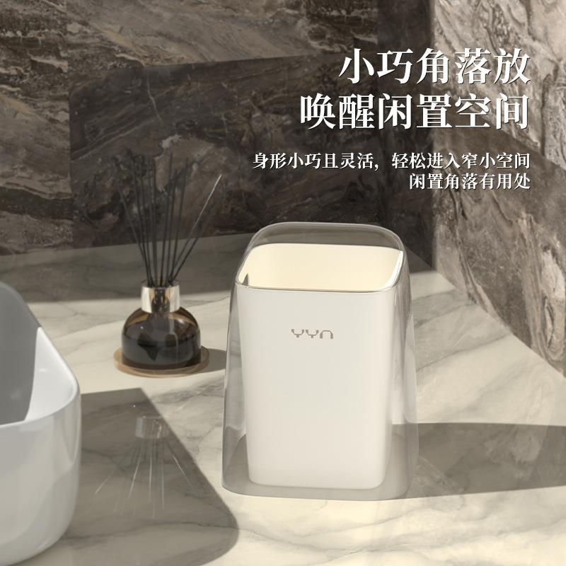 新款直销简约桌面垃圾桶家用创意无盖大口径小号可爱收纳桶废纸桶