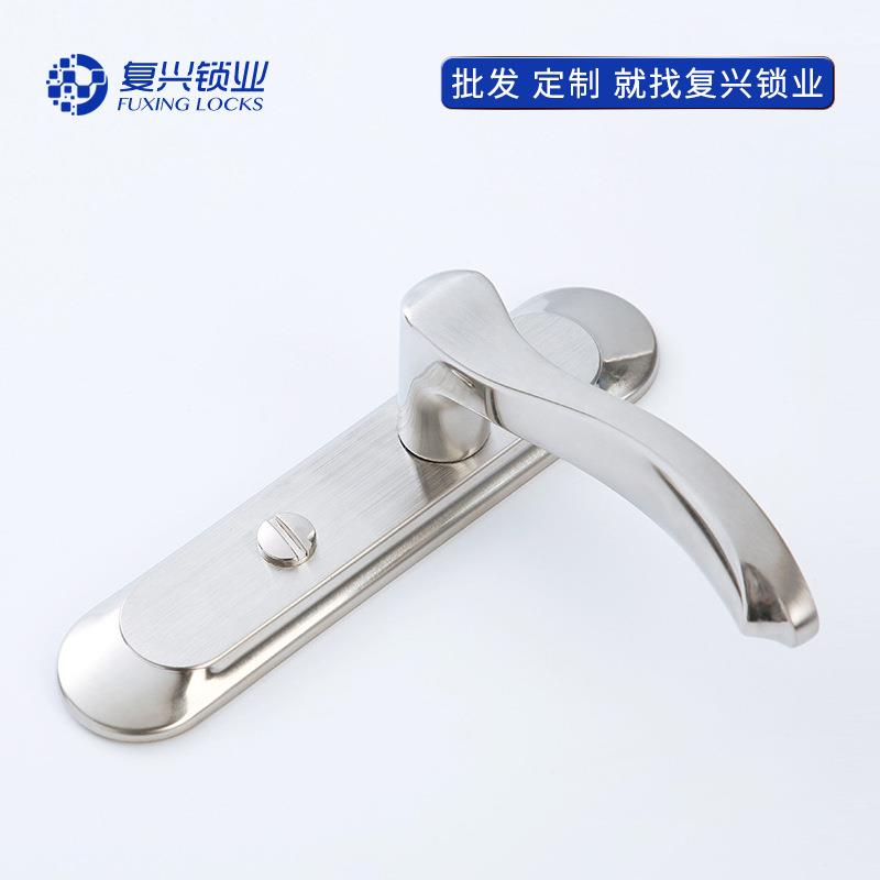 家用门把手手柄 卧室内入户木门卫生间通用型配件不锈钢拉执手