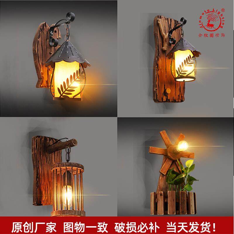 美式复古工业风LOFT酒吧过道楼梯个性艺术创意卧室客厅装饰木壁灯