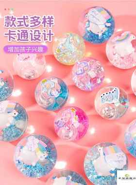 弹力球儿童大号夜光跳跳回弹球男女孩蹦蹦水晶发光闪光弹弹球玩具