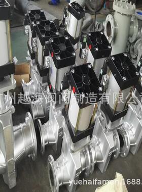 GJ941X-10L铝合金电动智能型开关法兰管夹阀智能型电动管夹阀