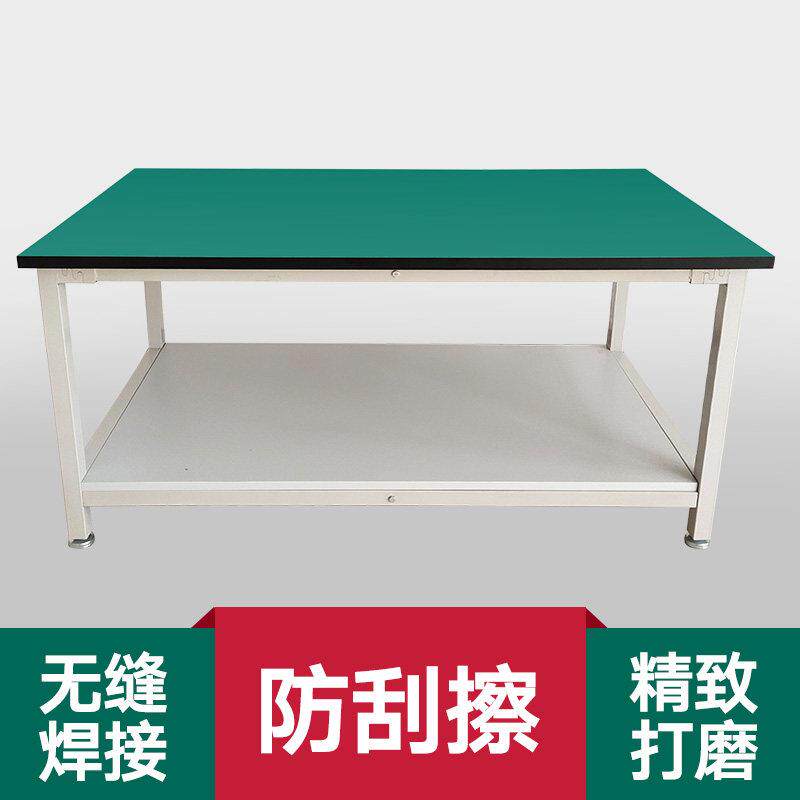防静电双层工作台重型双层操作台车间工作台维修桌打包台静电定做