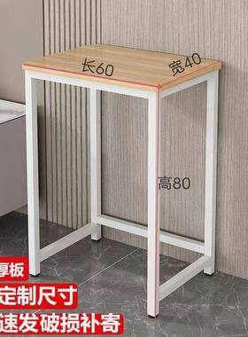 高脚桌小吧台长条桌窄一字80cm高桌子租房吃饭家用办公桌简约现代