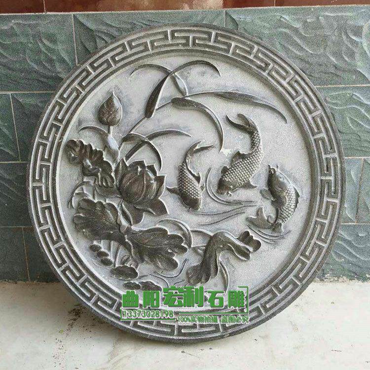 青石浮雕壁画 画石雕地雕中式庭院彷古影壁墙玄关电视背景墙石材