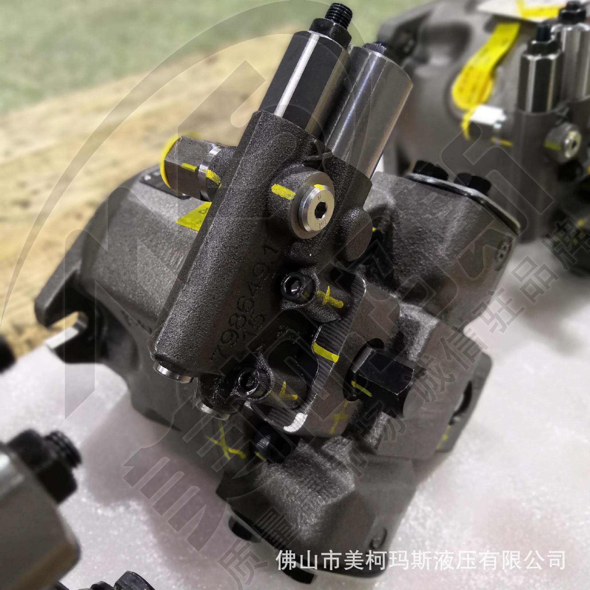 【美柯玛斯】原装进口 美柯玛斯 A10VSO71 液压泵 柱塞泵 现货供