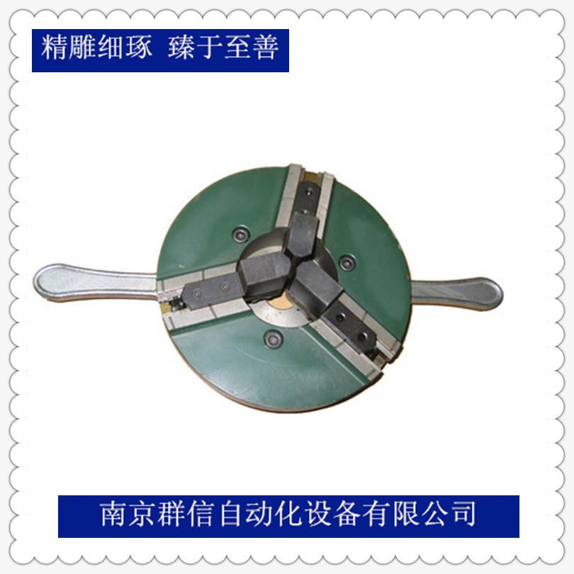 南京群信三爪自定心通孔型卡盘 变位机用500型焊接三爪快速卡盘