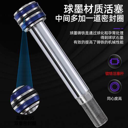 液压缸油缸MOB轻型50/63单向双向可调拉杆升降可轻型液压缸