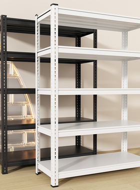 家用货架置物架多层落地超市仓库阳台储物架杂物间架子仓储收纳架