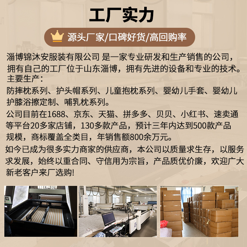 大拇指宝宝婴儿小孩手套儿童手套