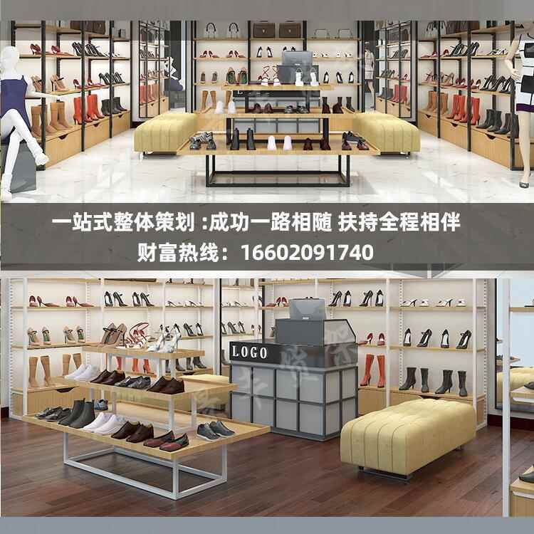 三流层水台品文具化妆店日用品彩妆店商场展示货精架陈列店754置